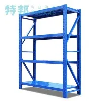 Sistema de estanterías para almacenes pequeños