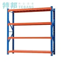 El estante del almacén